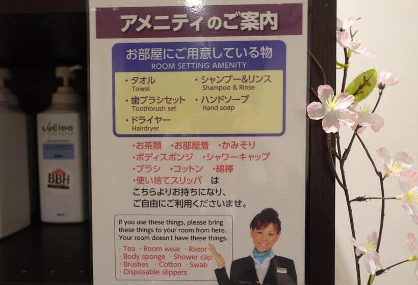 غرفة قياسية فردية, Crown Hills Himeji