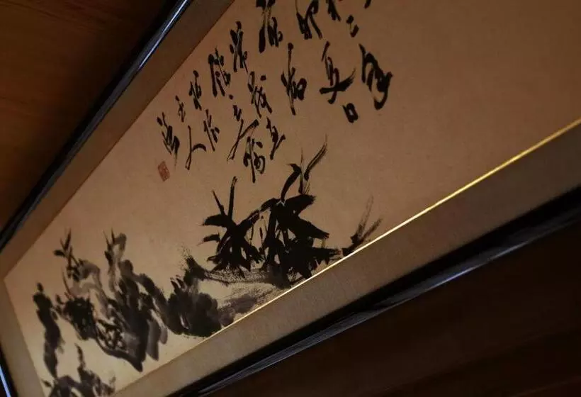 ガーデンビュースタンダードルーム, Hagi No Yado Tomoe