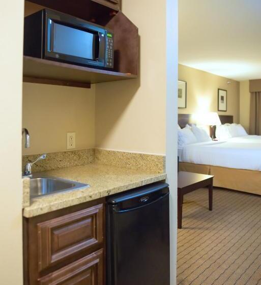 套房, Holiday Inn Express Devils Lake, An Ihg