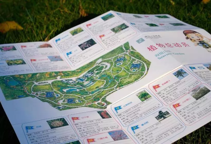 ジュニアスイート, Seaview Resort Xiamen