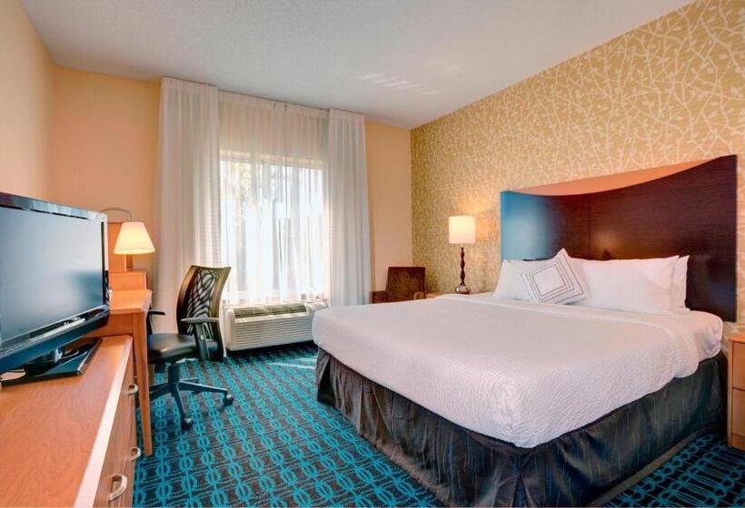 キングサイズベッドのスタンダードルーム, Fairfield Inn & Suites Cartersville