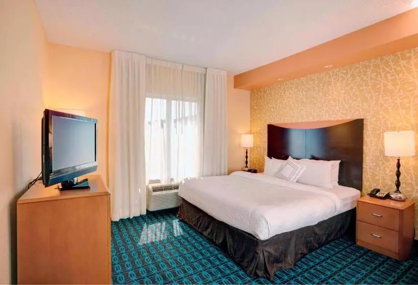 キングサイズベッドのエクゼクティブ, Fairfield Inn & Suites Cartersville