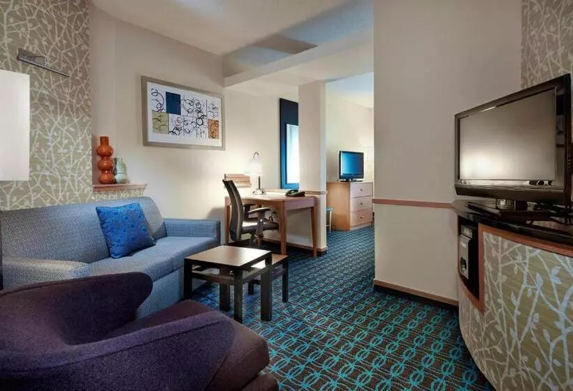 キングサイズベッドのエクゼクティブ, Fairfield Inn & Suites Cartersville