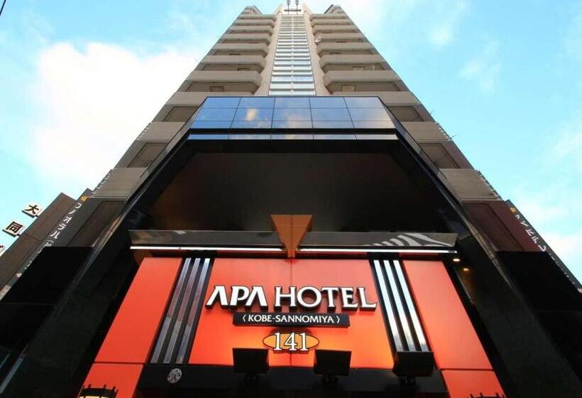 اتاق استاندارد یک نفره, Apa Hotel Kobe Sannomiya