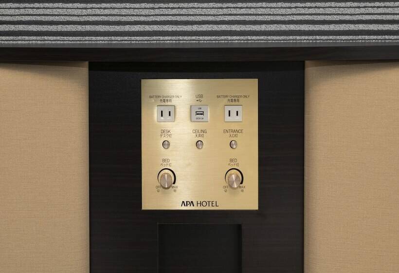 غرفة قياسية فردية, Apa Hotel Kobe Sannomiya