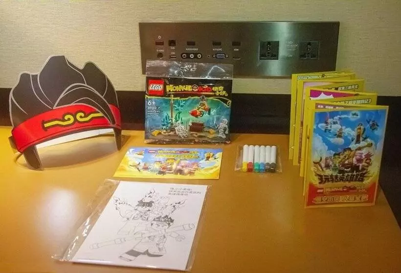 ダブルベッドスタンダードルーム, Crowne Plaza Huangshan Yucheng, An Ihg