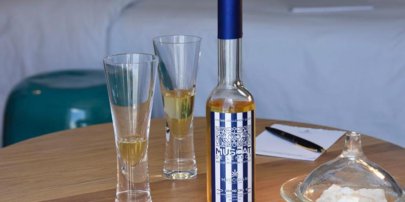 Quarto standart vista rio, Zazan Minakami