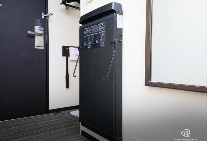 스탠다드 룸, Daiwa Roynet Hotel Kawasaki