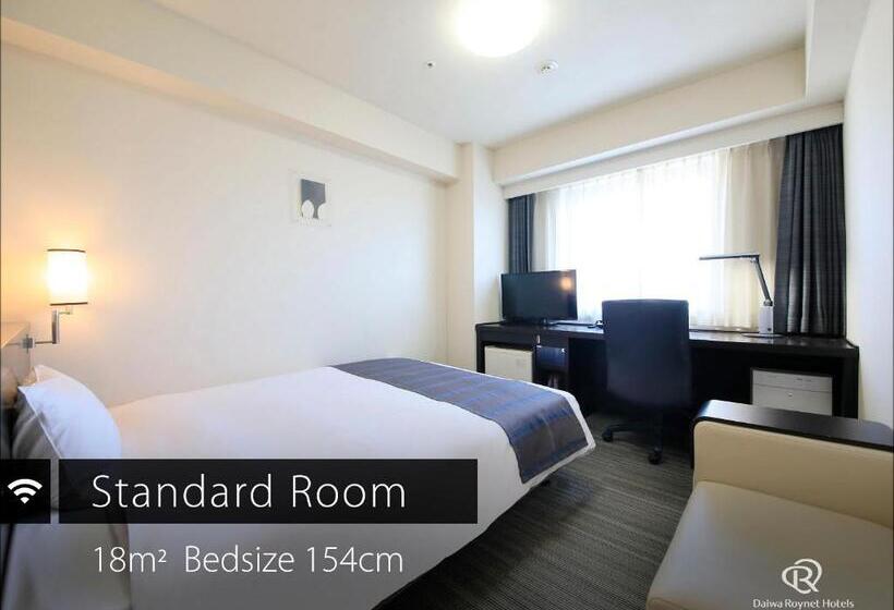 스탠다드 룸, Daiwa Roynet Hotel Kawasaki