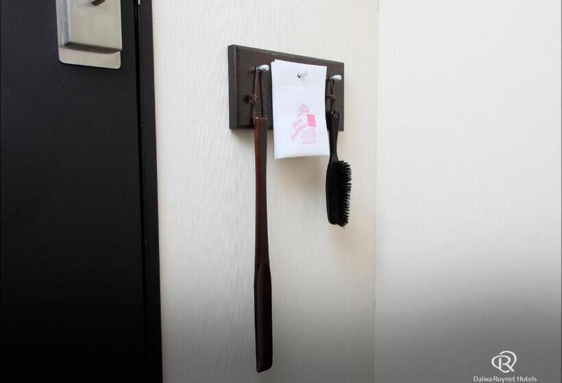 수피리어 룸, Daiwa Roynet Hotel Kawasaki