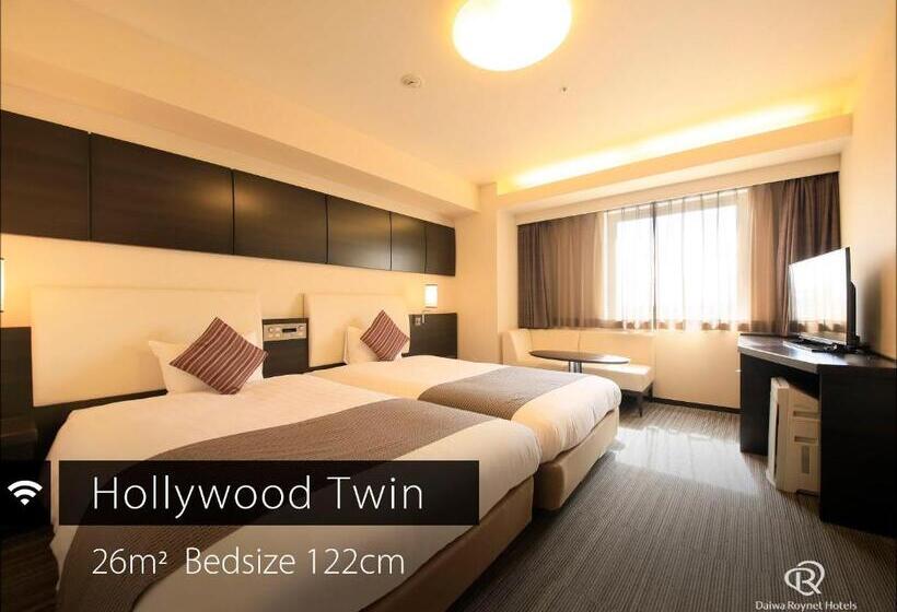 스탠다드 룸, Daiwa Roynet Hotel Kawasaki