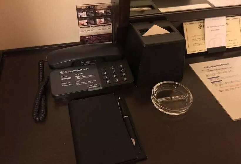 スタンダードシングルルーム, Daiwa Roynet Hotel Kawasaki