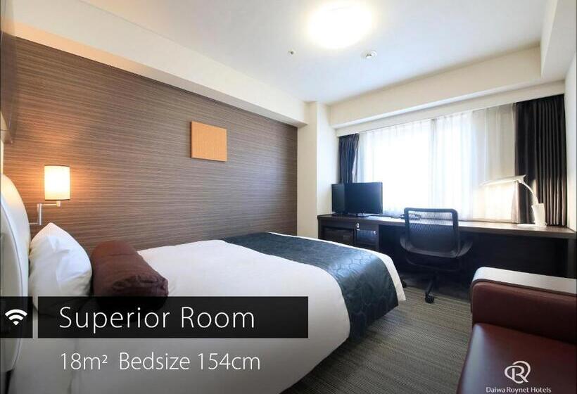 수피리어 룸, Daiwa Roynet Hotel Kawasaki