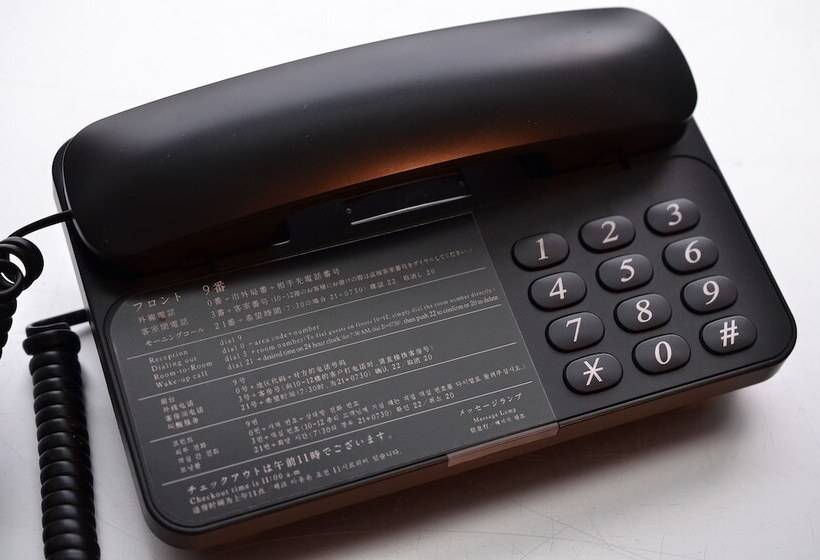 Номер Executive, Daiwa Roynet Hotel Nagoya Eki Mae