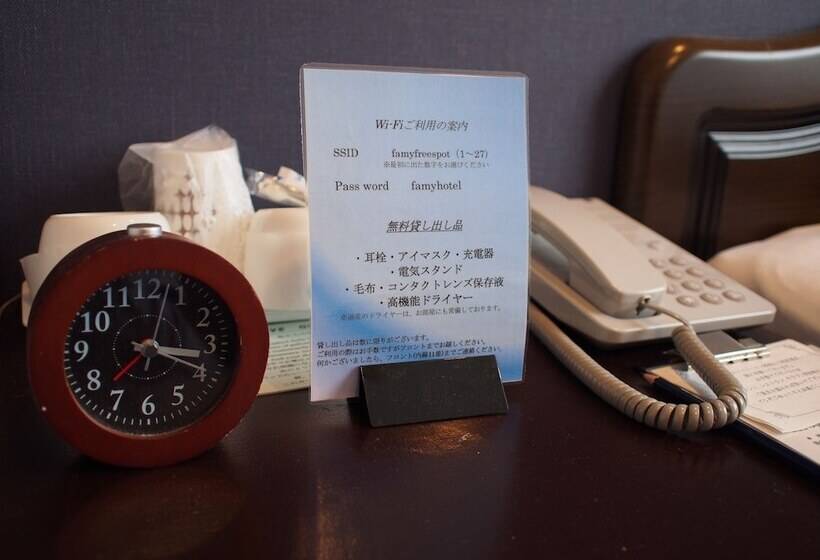 Номер Стандарт Индивидуальный, Famy Inn Makuhari