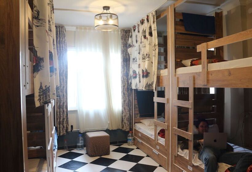 Yatak Paylaşımlı Oda, Taksim Hostel Green House Istanbul