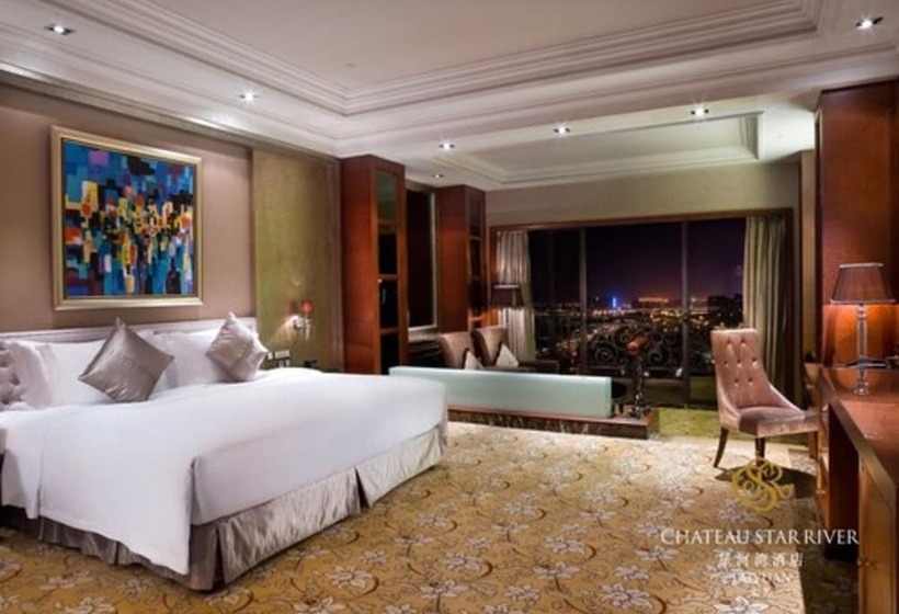 비즈니스룸, Chateau Star River Taiyuan