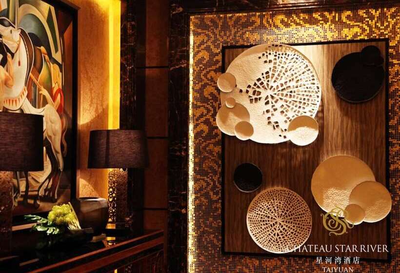 디럭스 룸 가든 전망, Chateau Star River Taiyuan