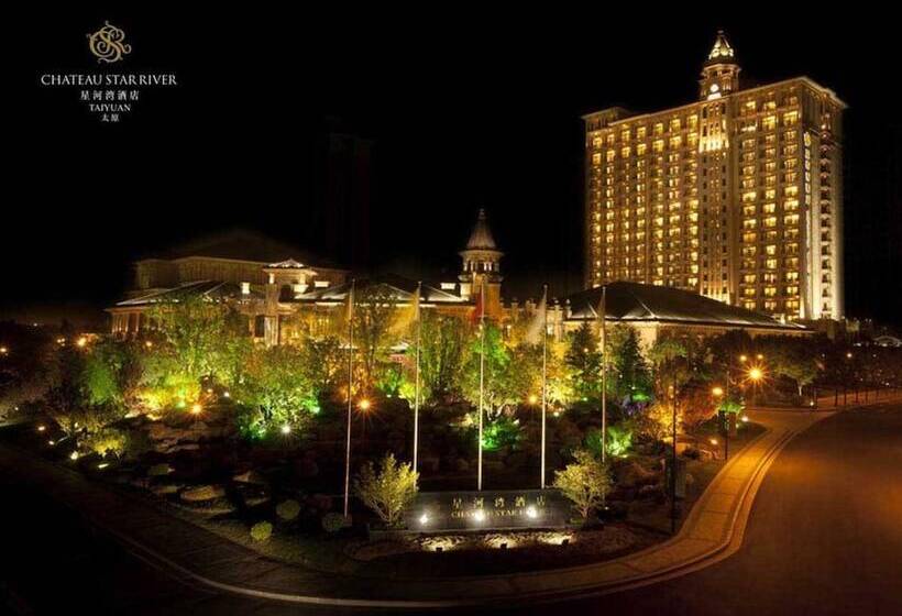 Номер Deluxe Вид на Сад, Chateau Star River Taiyuan
