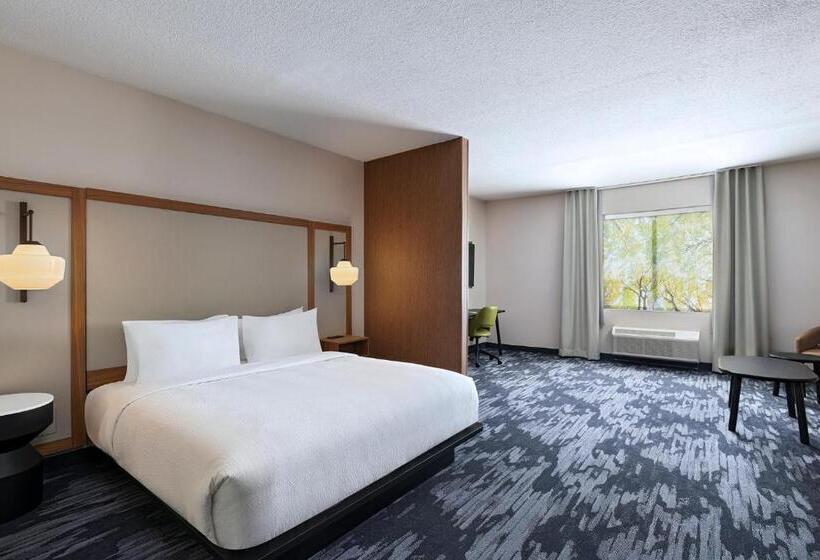 Люкс Кровать Кинг, Fairfield By Marriott Inn & Suites Hillsboro