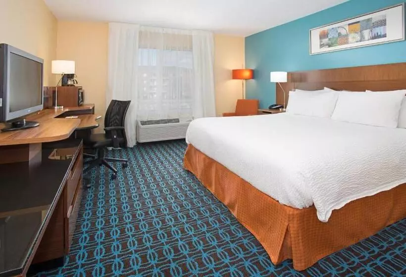 身障者適用キングサイズベッドルーム, Fairfield Inn & Suites By Marriott Boston Milford