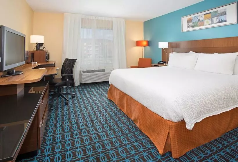 エクゼクティブスイート, Fairfield Inn & Suites By Marriott Boston Milford