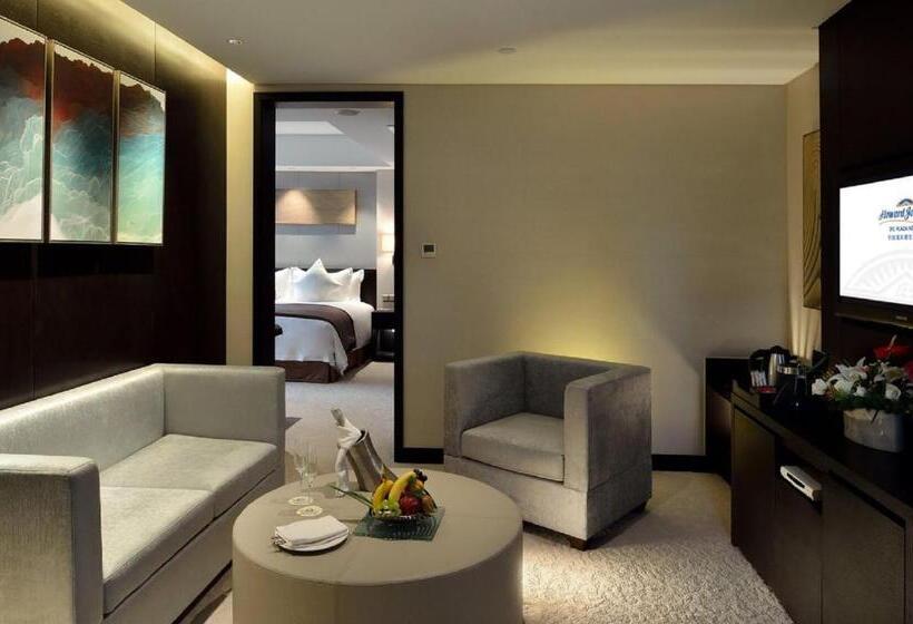 Люкс Deluxe Кровать Кинг, Howard Johnson Ifc Plaza Ningbo