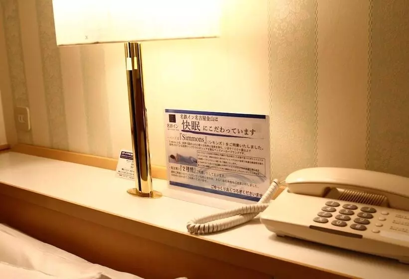 スタンダードシングルルーム, Meitetsu Inn Nagoya Kanayama