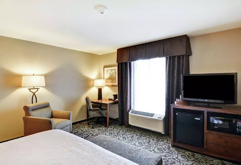 スタンダードルーム, Hampton Inn And Suites New Hartford/utica