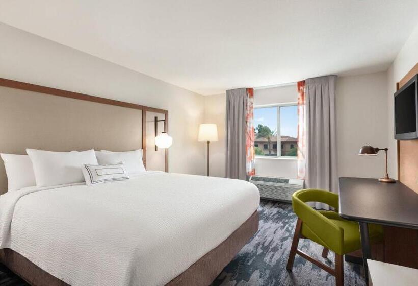 스탠다드 룸 킹사이즈 침대, Fairfield Inn By Marriott Visalia Sequoia