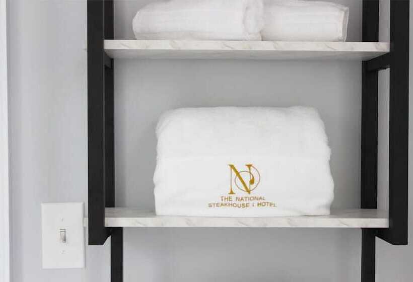 جناح, The National