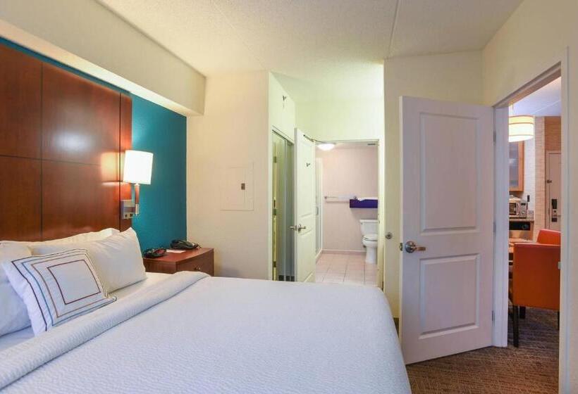 Люкс Кровать Кинг, Residence Inn Cincinnati North West Chester