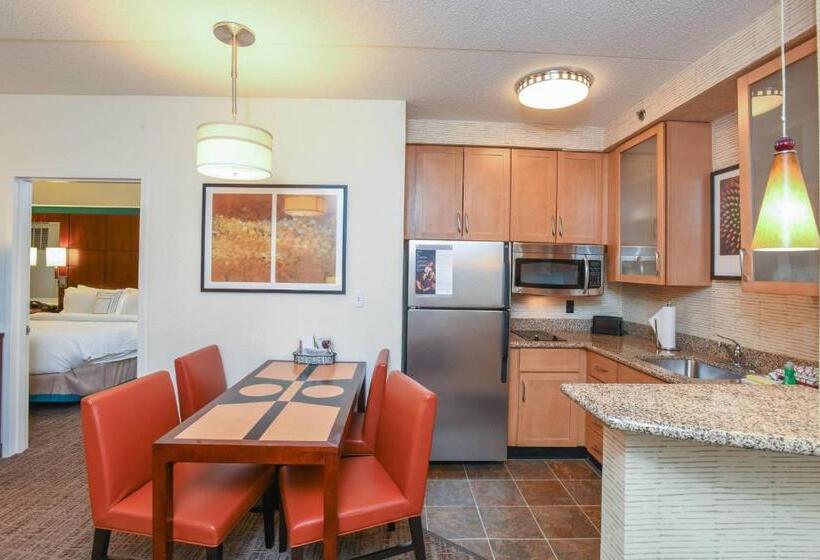 Люкс, Residence Inn Cincinnati North West Chester