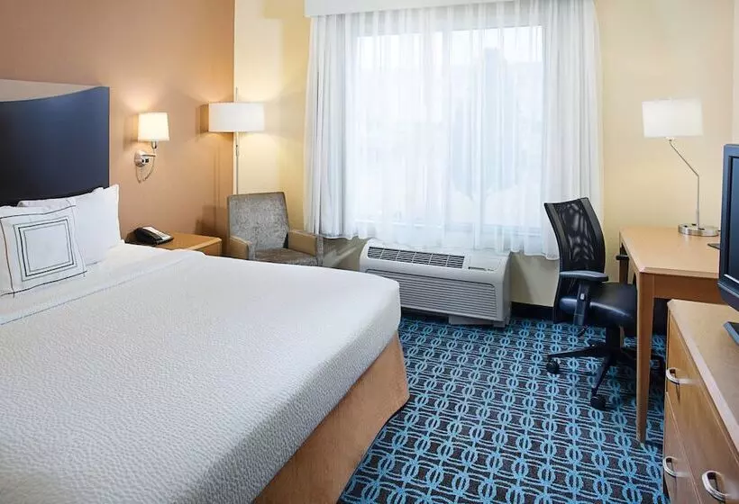 スイート, Fairfield Inn & Suites By Marriott Jonesboro