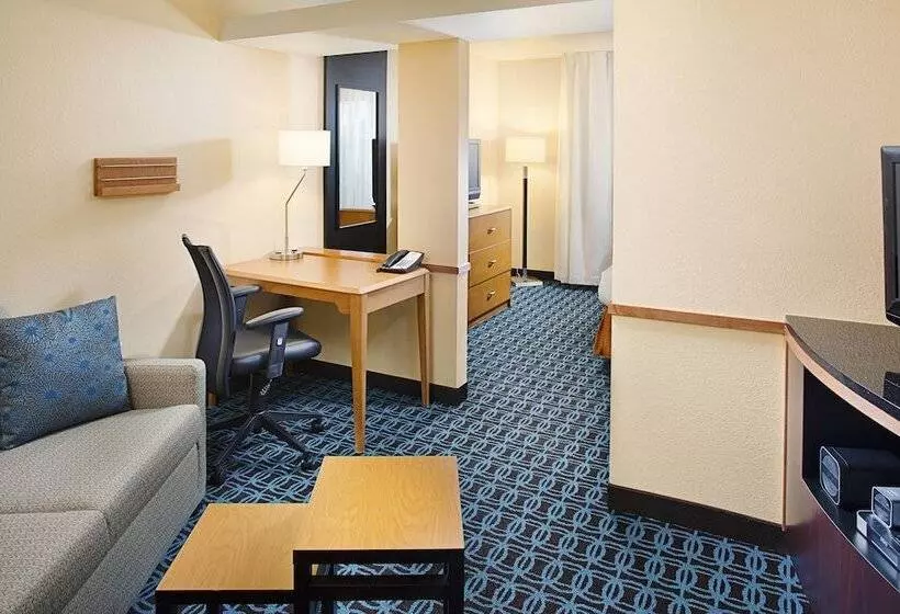 スイート, Fairfield Inn & Suites By Marriott Jonesboro