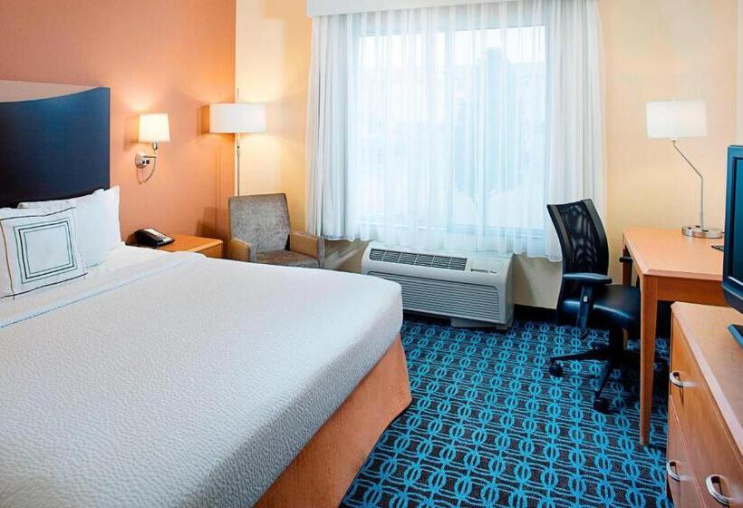 غرفة قياسية سرير كينج, Fairfield Inn & Suites By Marriott Jonesboro