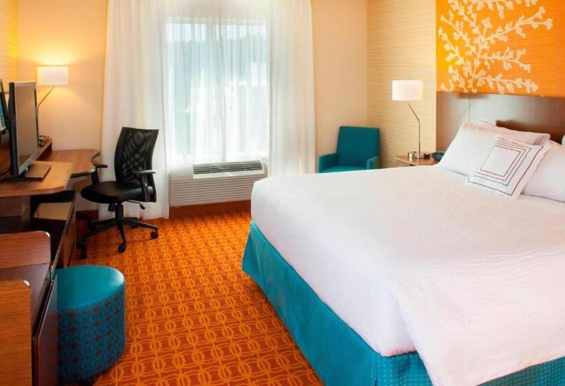 غرفة قياسية سرير كينج لذوى الإحتياجات الخاصة, Fairfield Inn & Suites By Marriott Atlanta Gwinnett Place