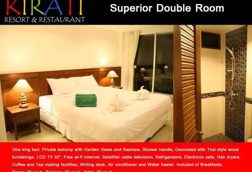 スーペリアールーム, Kirati Beach Resort