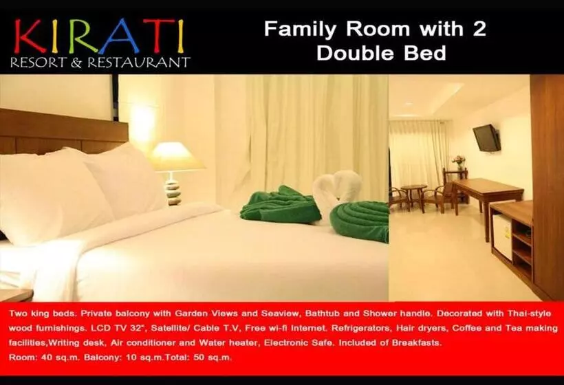 ファミリールーム, Kirati Beach Resort