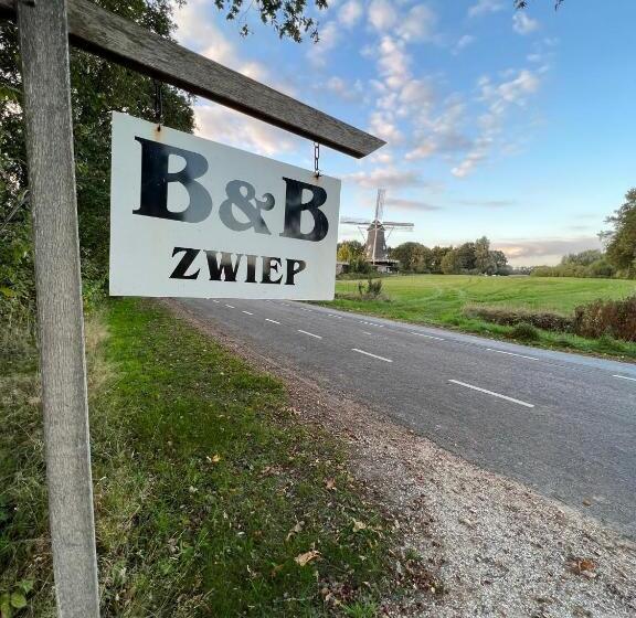 חדר דלוקס, B&b Zwiep