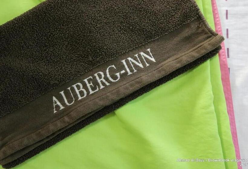استودیوی استاندارد اینتریور, Auberg Inn Guesthouse