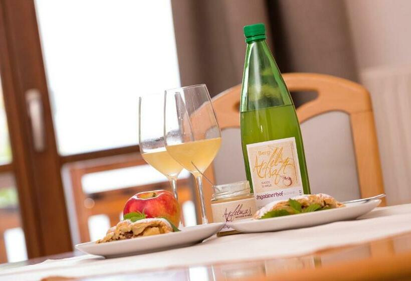 דירת חדר, Engadiner Apartments & Wines