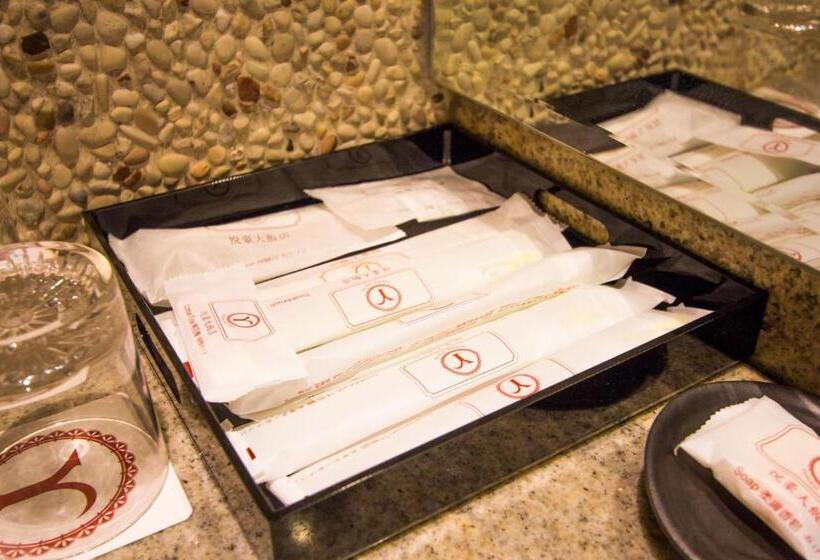 اتاق کلاس بیزنس, Yuhao Hotel Hsinchu Branch