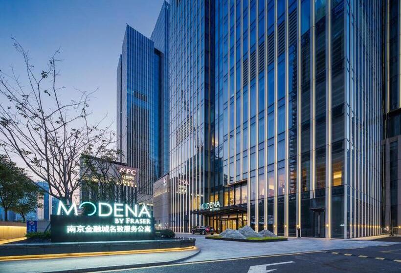 Deluxe Studio, Modena By Fraser Nanjing