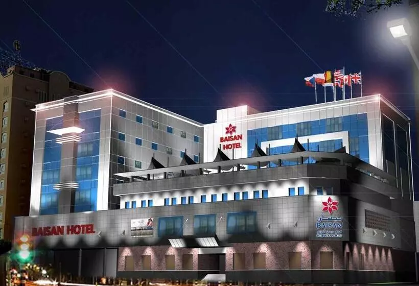 سوییت اجرایی, Baisan International