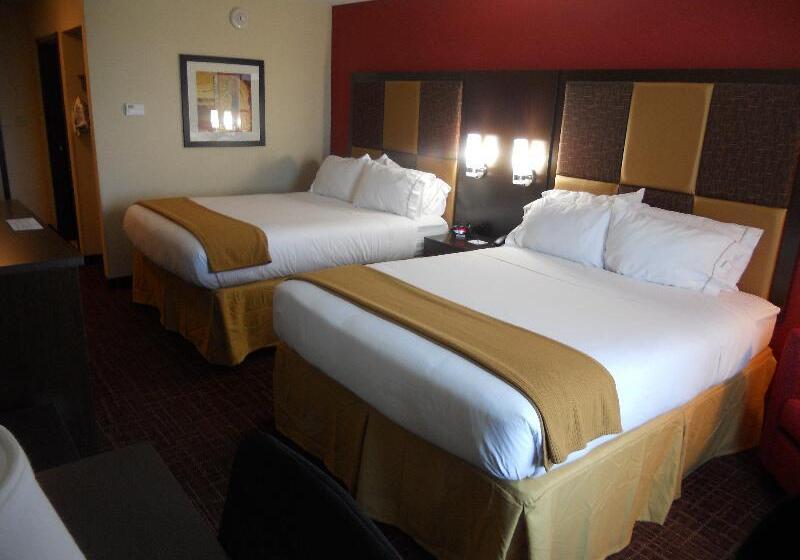 Люкс, Holiday Inn Express Greensburg, An Ihg