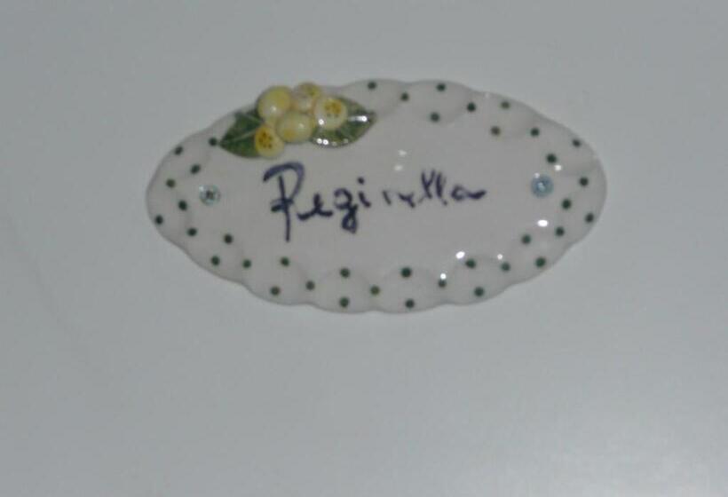 חדר סופריור נוף לים, I Papiri