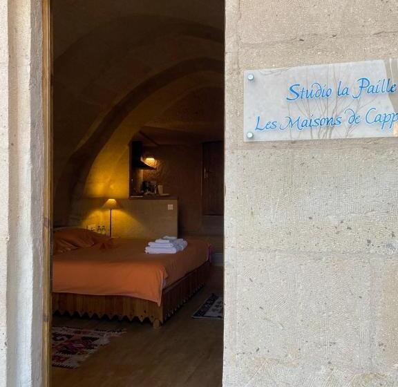 Студио Стандарт с Террасой, Les Maisons De Cappadoce