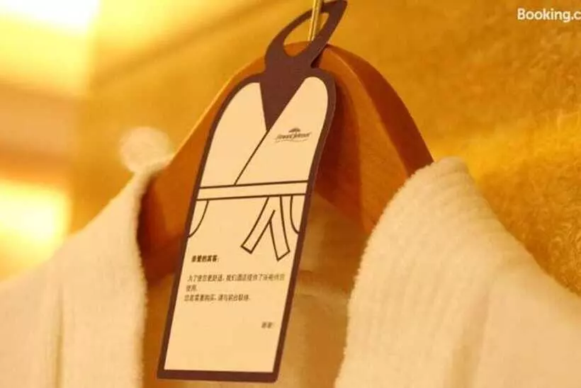 デラックスルーム, Howard Johnson Sunshine Plaza Ningbo