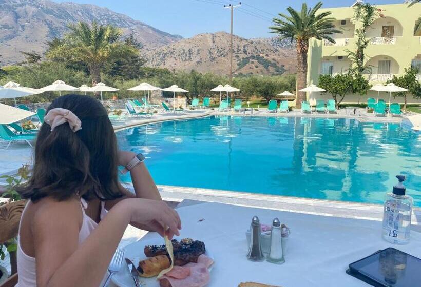 스탠다드 스튜디오, Vardis Olive Garden